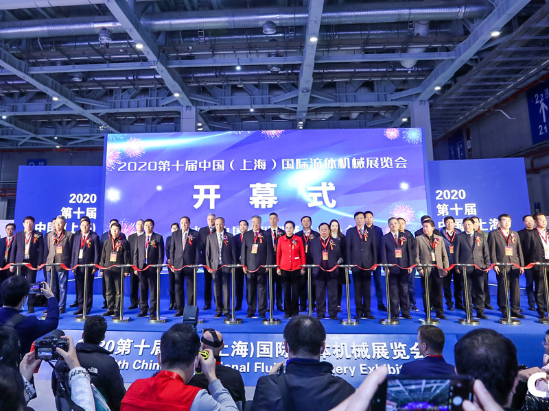 常州范群参加第十届中国（上海）国际流体机械展览会