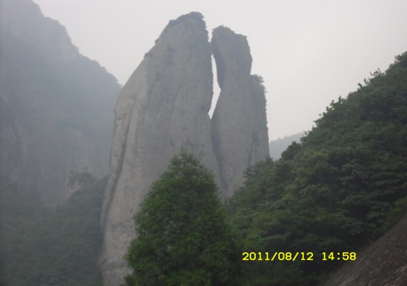 我公司组织员工雁荡山三日游