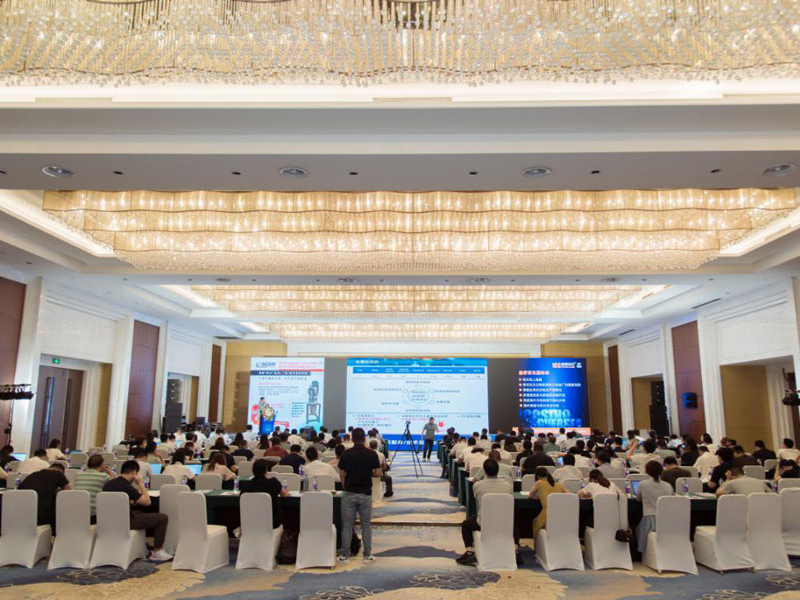 常州范群参加2021中国锂电池产业峰会