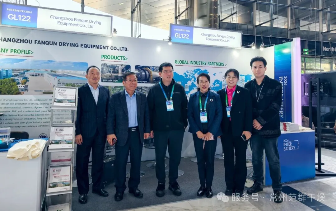 国际市场 丨 常州范群亮相韩国InterBattery2026电池展，加速全球市场拓展